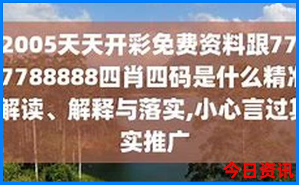 长沙市旅游自由行攻略最新