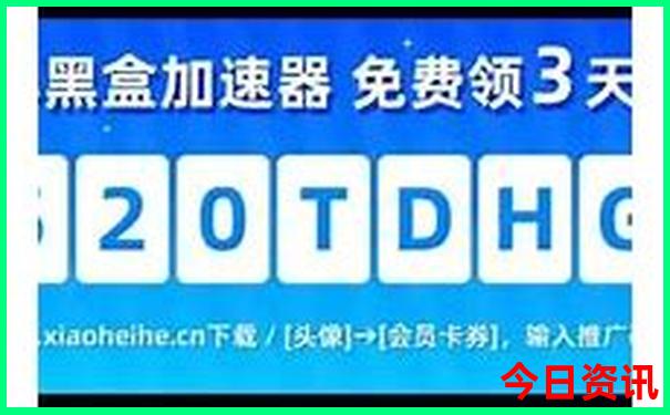 新澳门资料2025大全正版资料?奥利奥